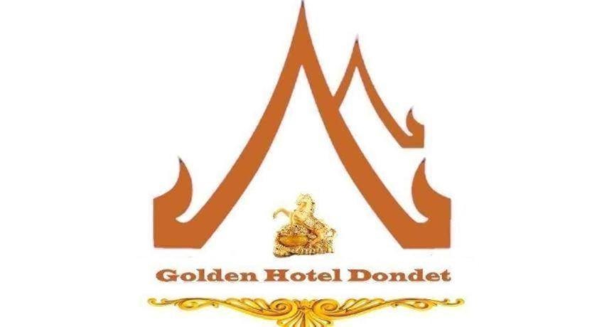 Golden Hotel Dondet Muang Khong Luaran gambar