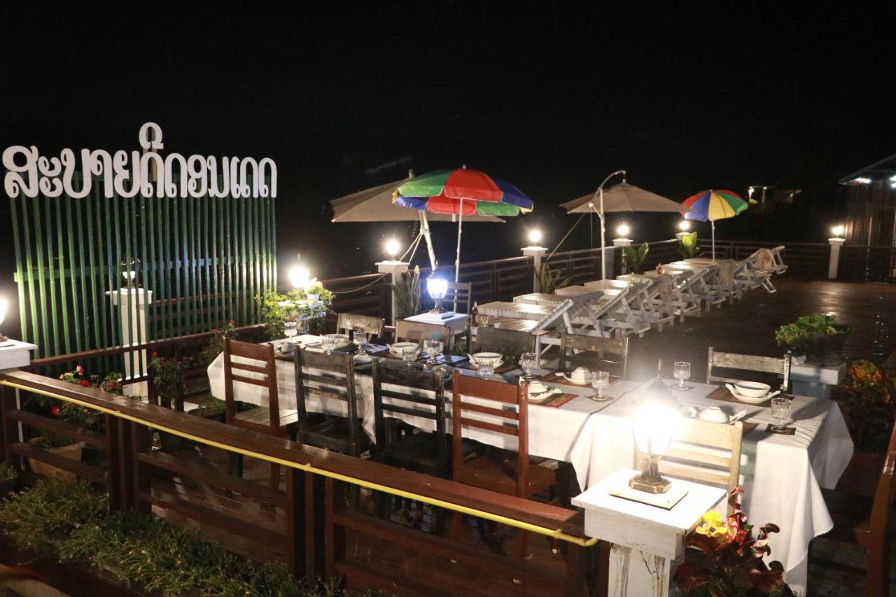 Golden Hotel Dondet Muang Khong Luaran gambar